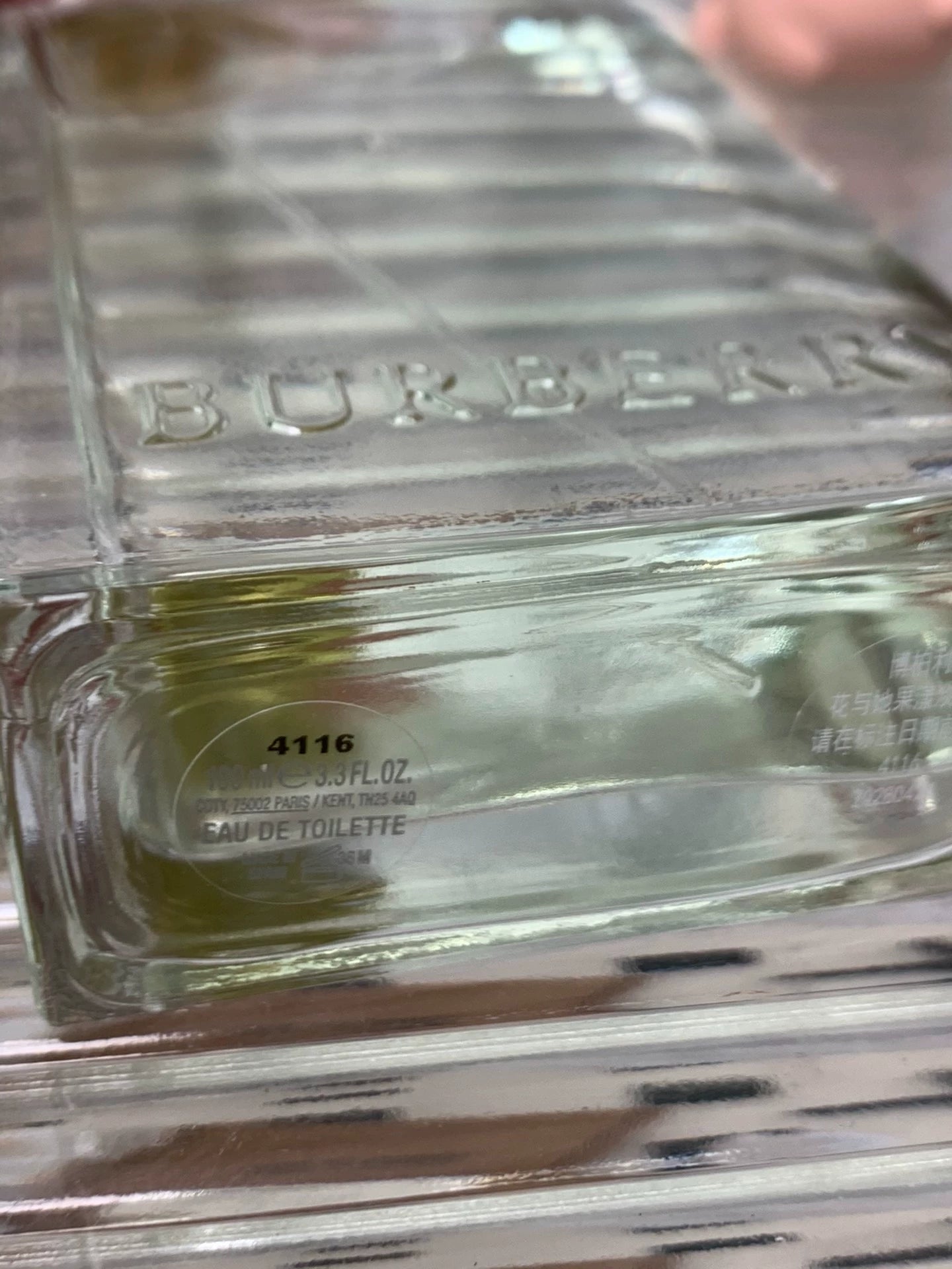 280726-118 Burberry Box of Green 100ml 3.4 oz
