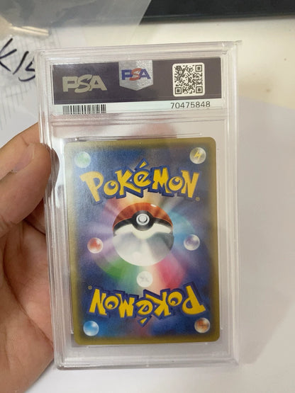 0825-game-67 Pokemon card PTCG Love Flash Pikachu PSA10