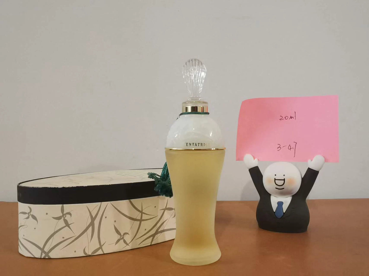 241025-54 Shiseido 20ml 0.7oz Parfum Perfume