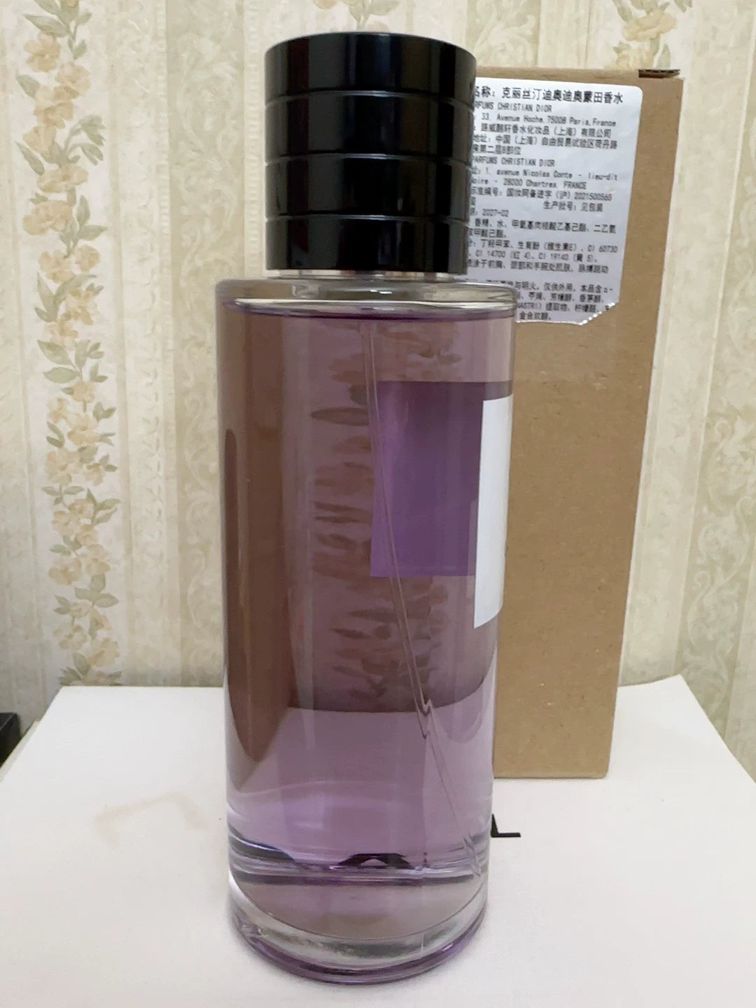 051125-46 Christian Dior Eau de Parfum GRIS DIOR 250ml 8.5oz