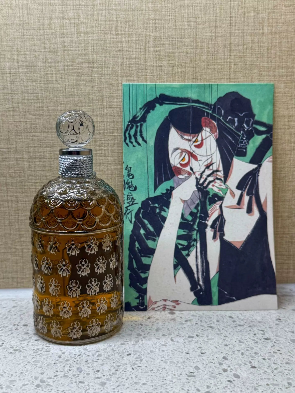 Rare Guerlain 125ml  Armenian Wood