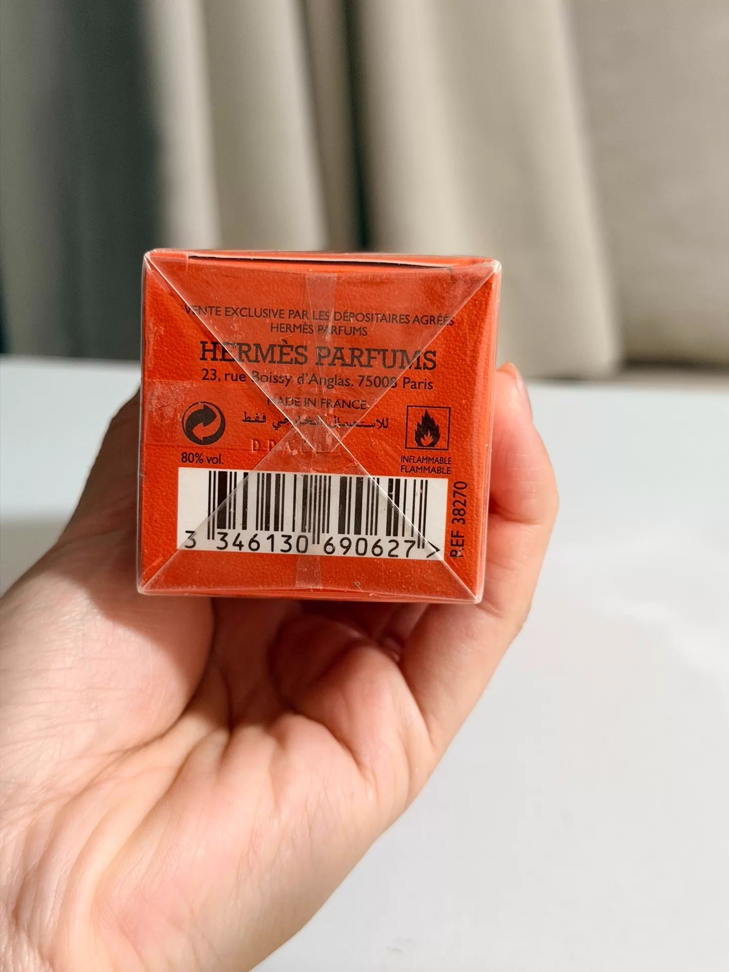020426-36 Hermès Amazon Perfume 100ml 3.4 oz