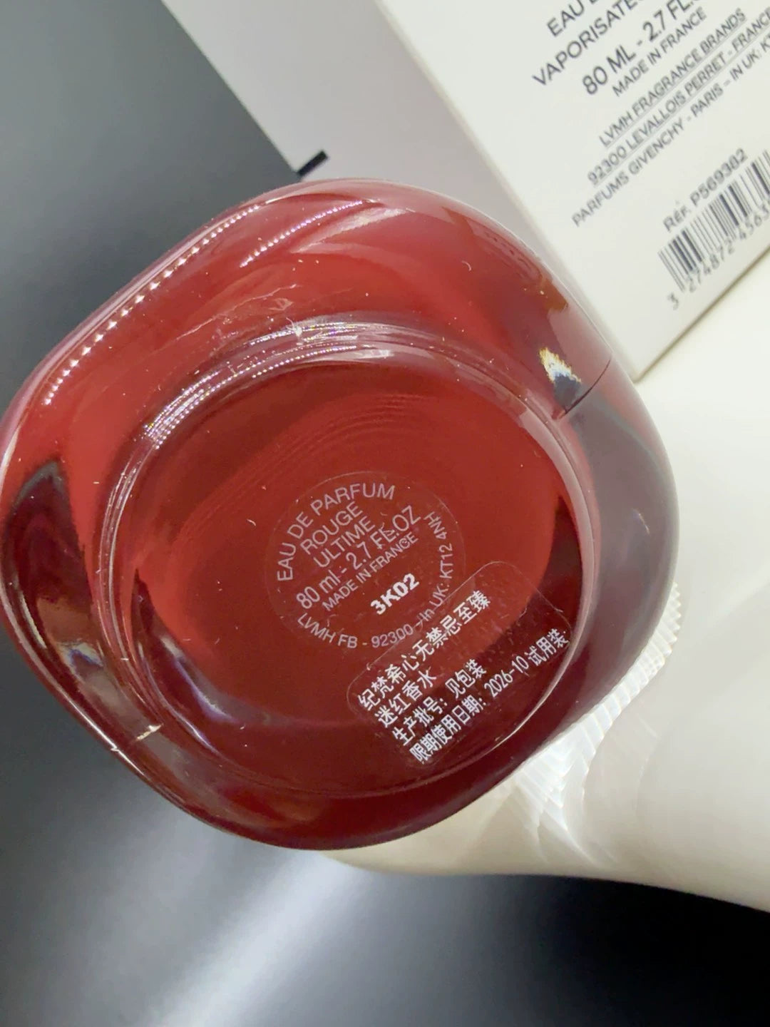 200426-4 Givenchy Parfum 80ml 2.7 oz 2.7oz