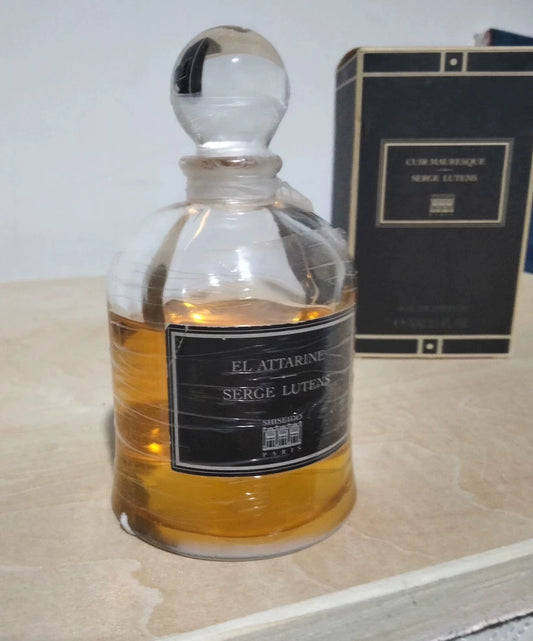 120126-94 Serge Lutens EL Attarine 75ml 2.5 oz EDP