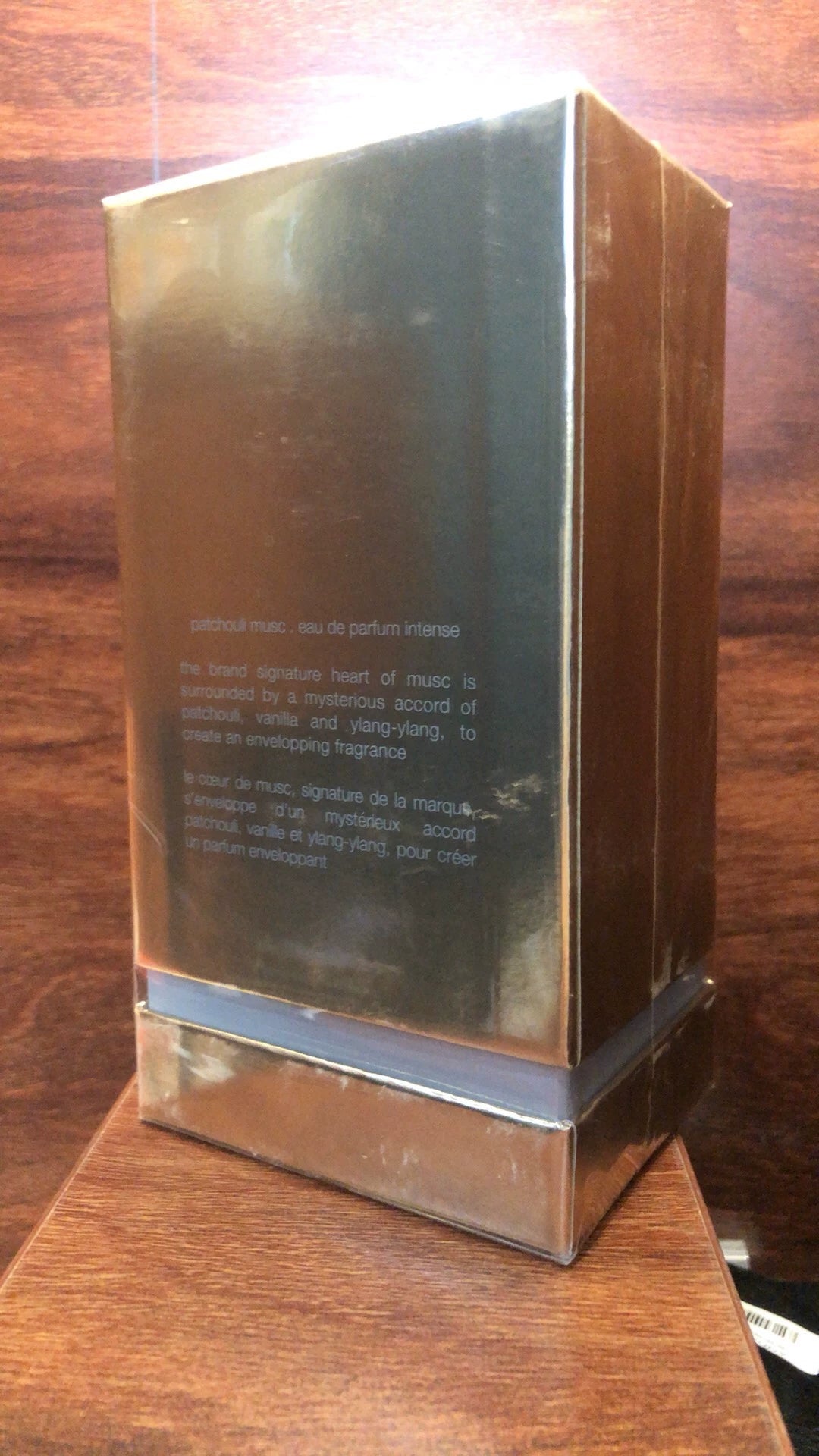 100326-75 narciso Narciso Patchouli Perfume 100ML  3.4oz