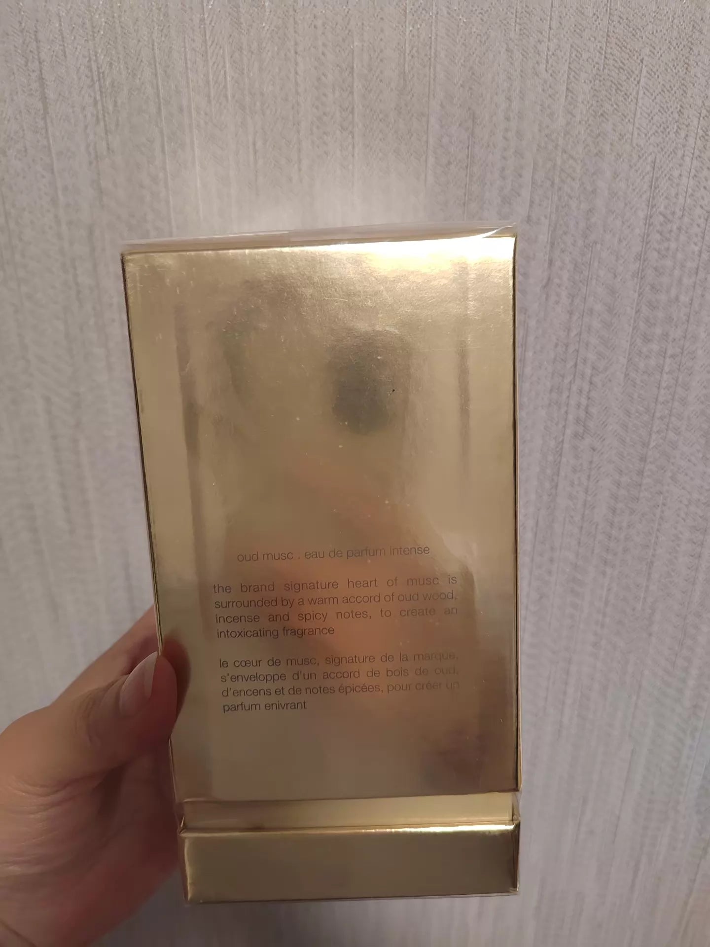 010926-93 Narciso Rodriguez Discontinued Oud Musc Parfum 100ml 3.4 oz