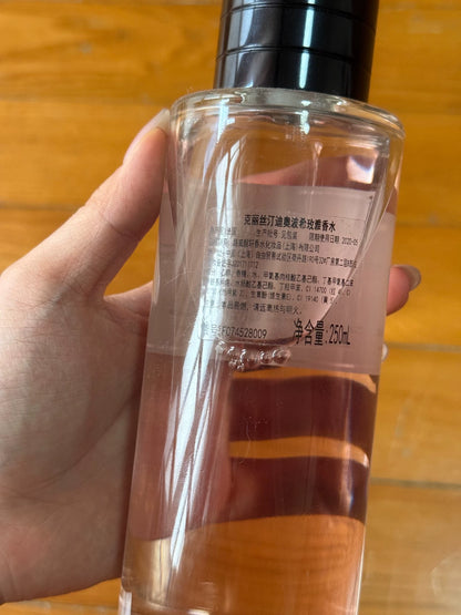 091026-85 Dior Rose Gypsy Large 250ml 8.5 oz