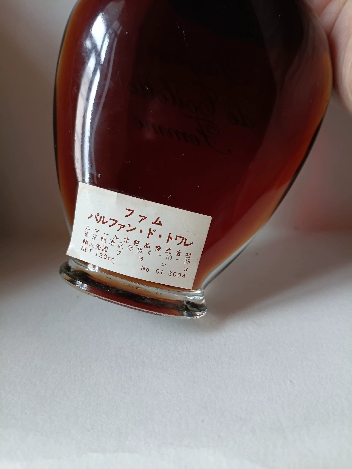190526-42 Rochas Rosa lady pdt Perfume 120ml 4.1 oz