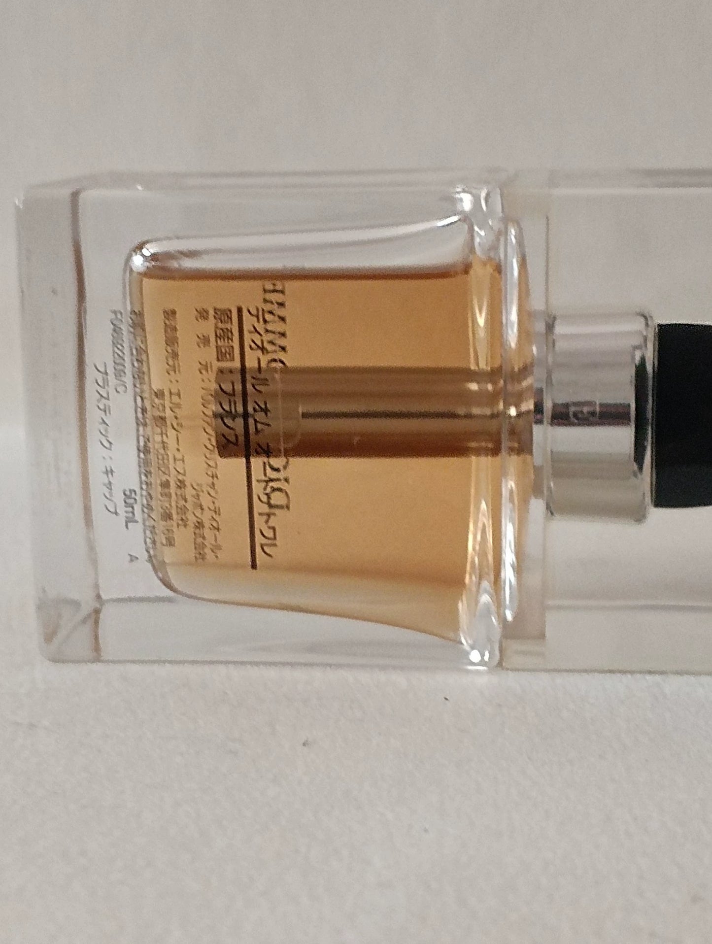 190526-39 Dior Unruly Classic Silver EDT 50ml 1.7 oz