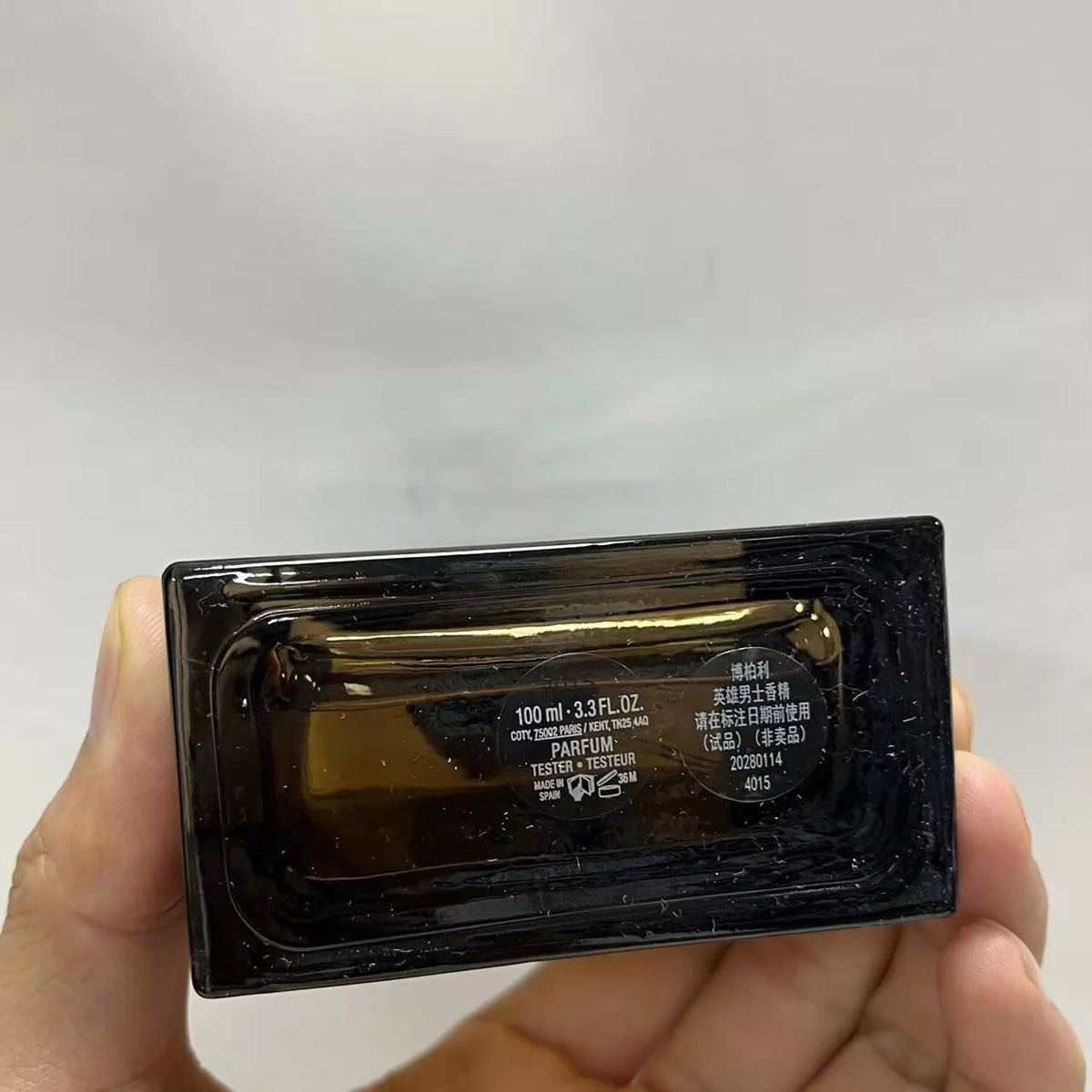05826-64 Burberry hero men 100ml 3.4 oz