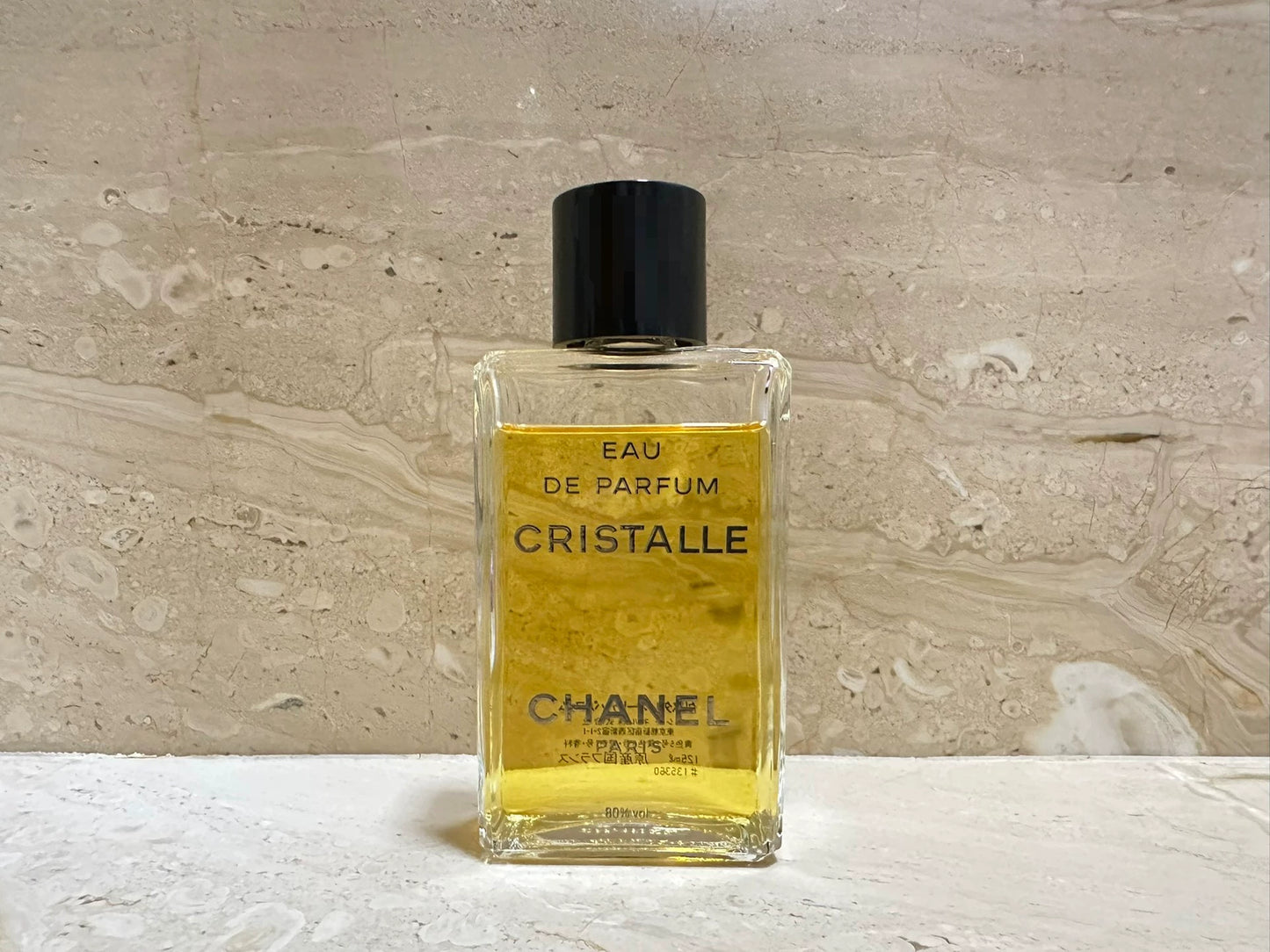 270526-22 Chanel Crystal Love Cristalle EDP 125ml 4.2 oz