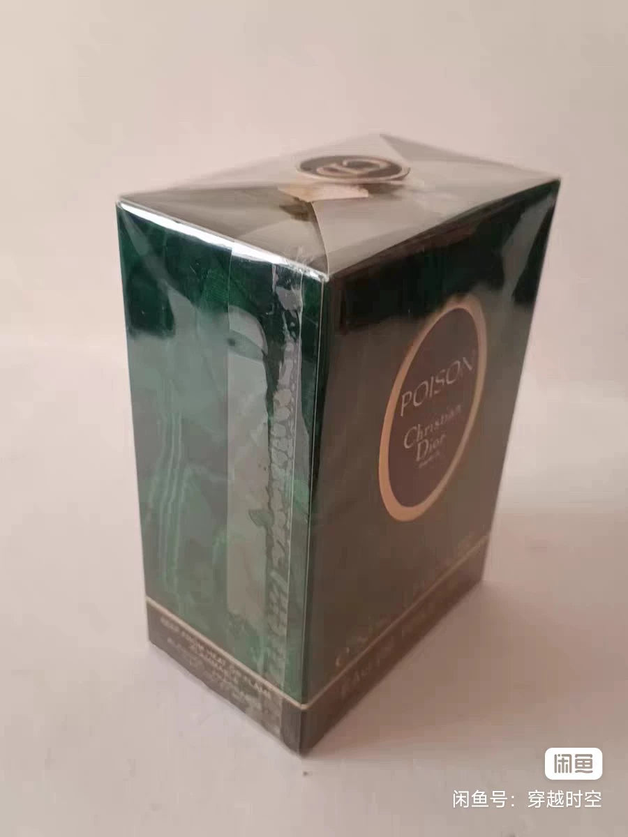 060126-63 Dior Poison Eau de Toilette EDT 50ml 1.7oz