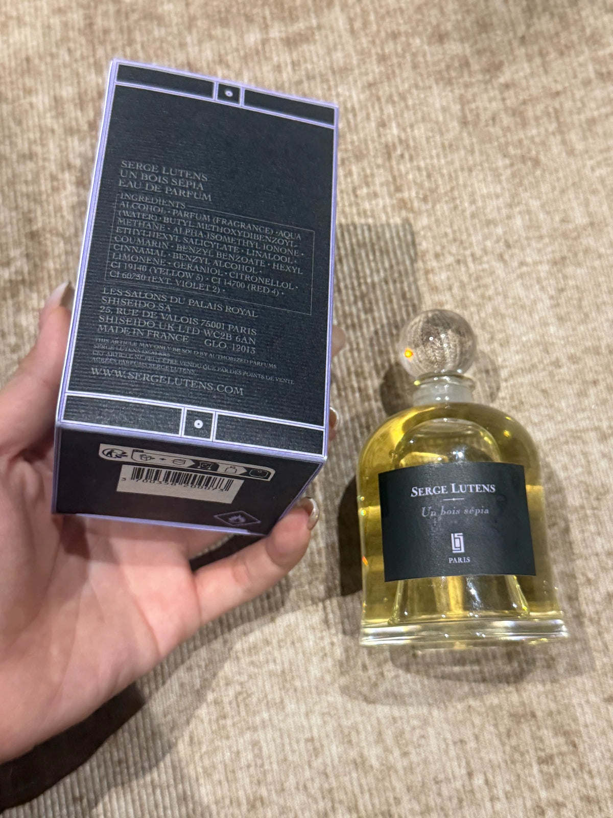 Serge Lutens Luden Bell Series Perfume 75ml 2.5 oz