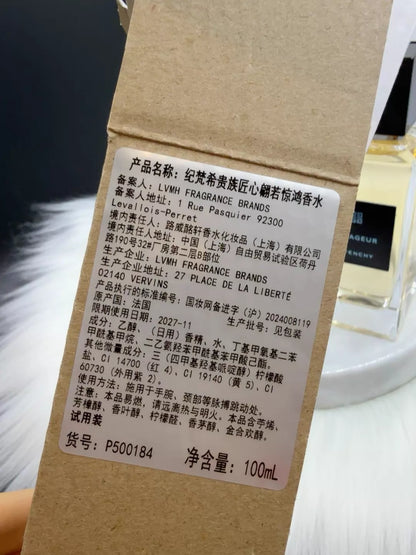 200426-24 Givenchy Elegance Perfume 100ml 3.4 oz