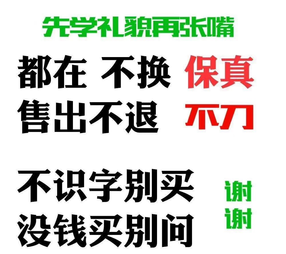 111125-15 Serge Lutens Eau de Parfum EDP 74ml 2.5oz