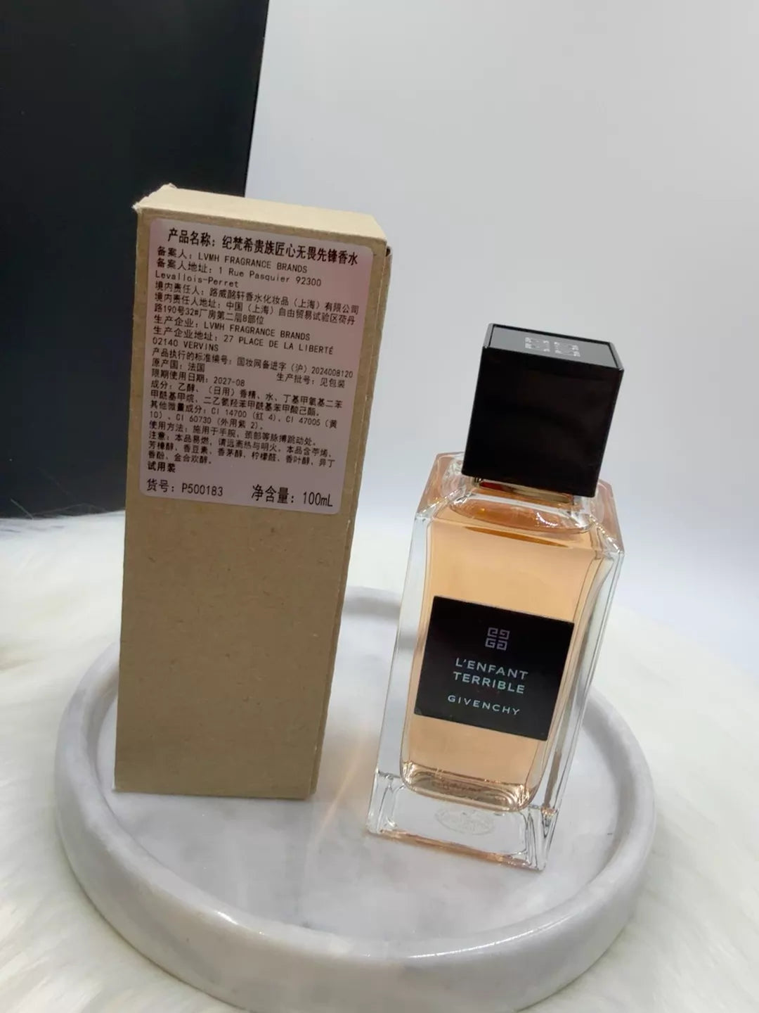 200426-11 Givenchy Intrepid Pioneer Perfume 100ml 3.4 oz