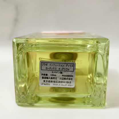 010625-97 Prada 100ml 3.4oz EDT