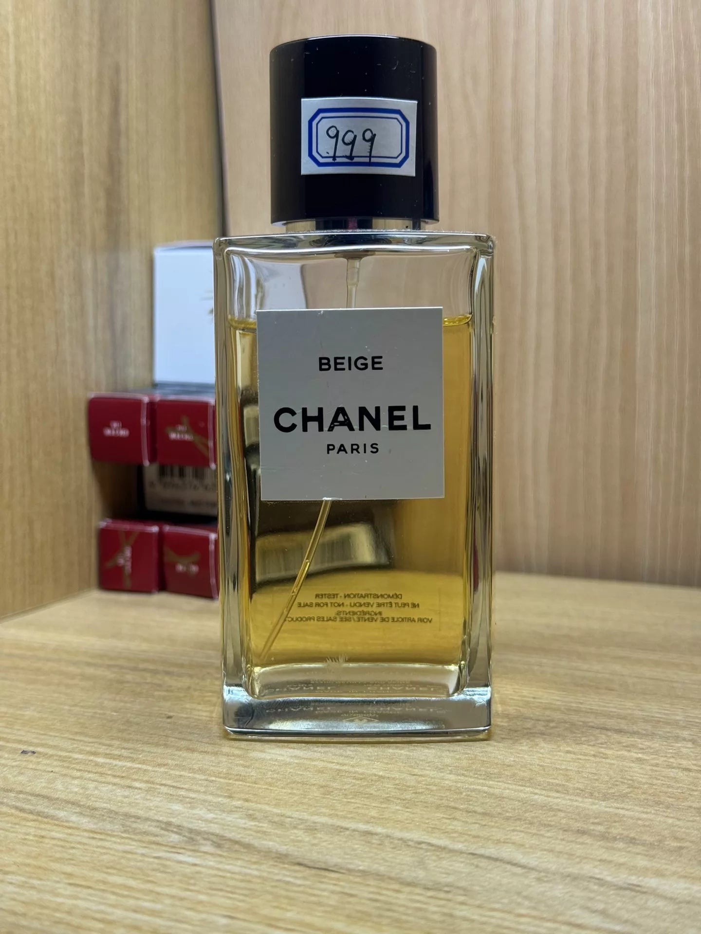 050726-129 Chanel Beige Fashion EDP 200ml 6.8 oz