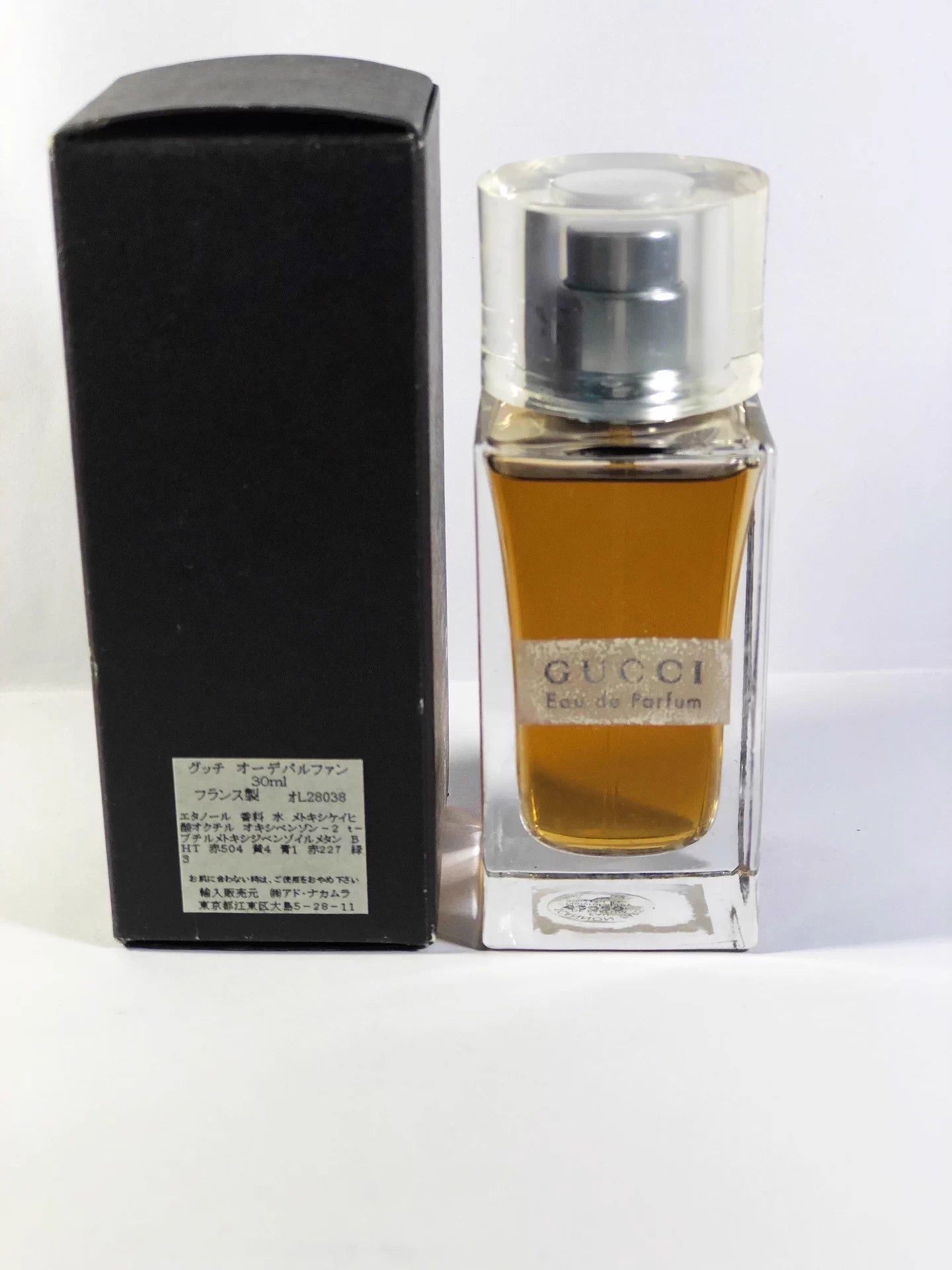 241025-71 Gucci Eau de Parfum EDP 30ml 1.0oz