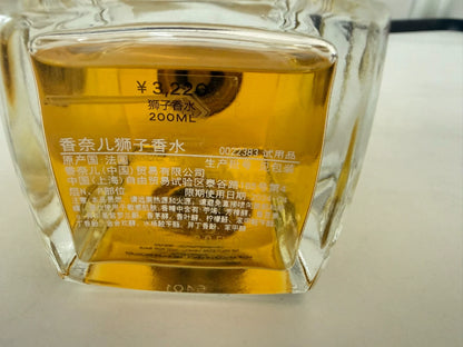 011225-111 Chanel LE LION Eau de Parfum EDP 200ml 6.8oz