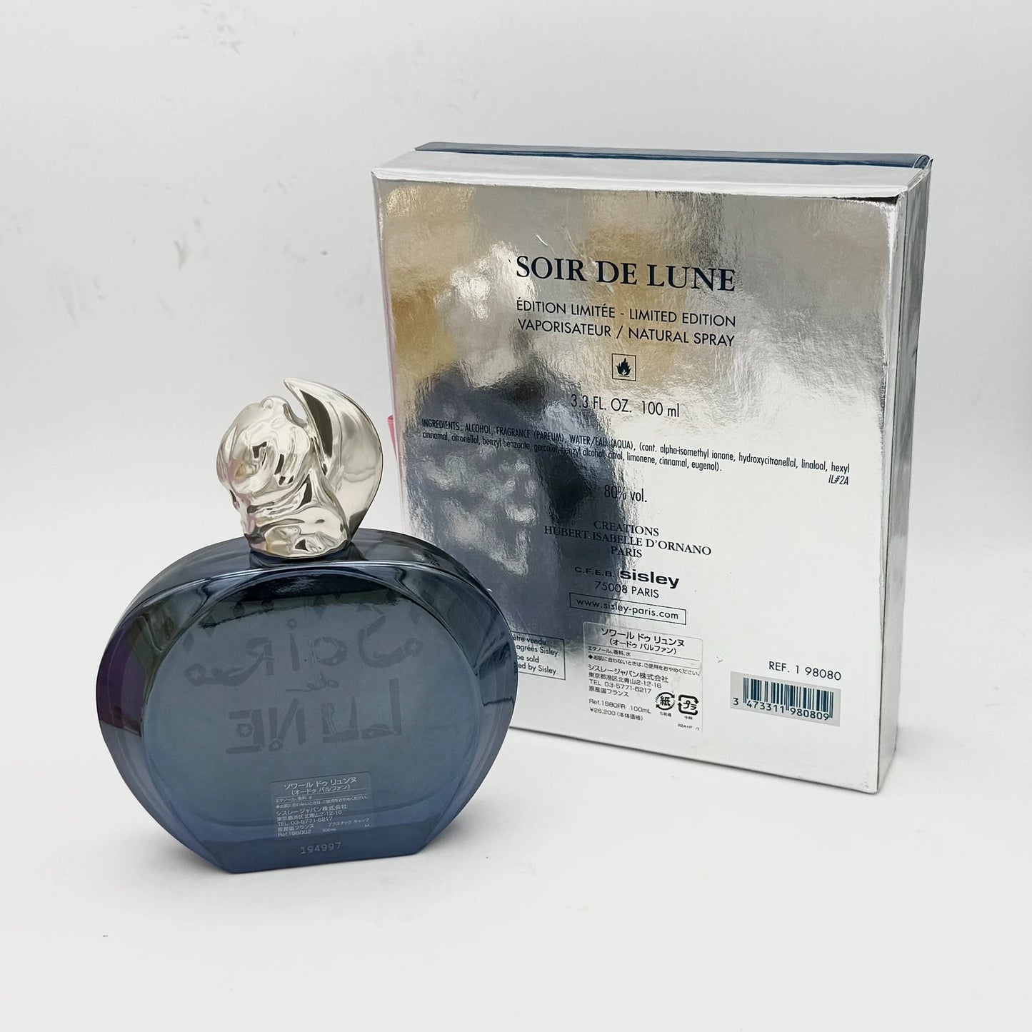 030826-154 Sisley Yuanyue Limited Edition EDP 100ml 3.4 oz