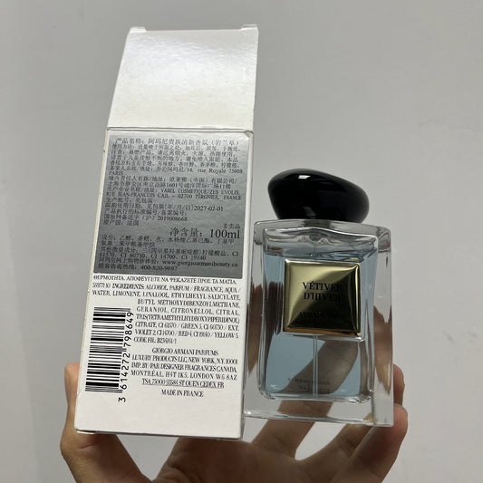 05826-476 Armani Noble Fresh Vetiver 100ml 3.4 oz