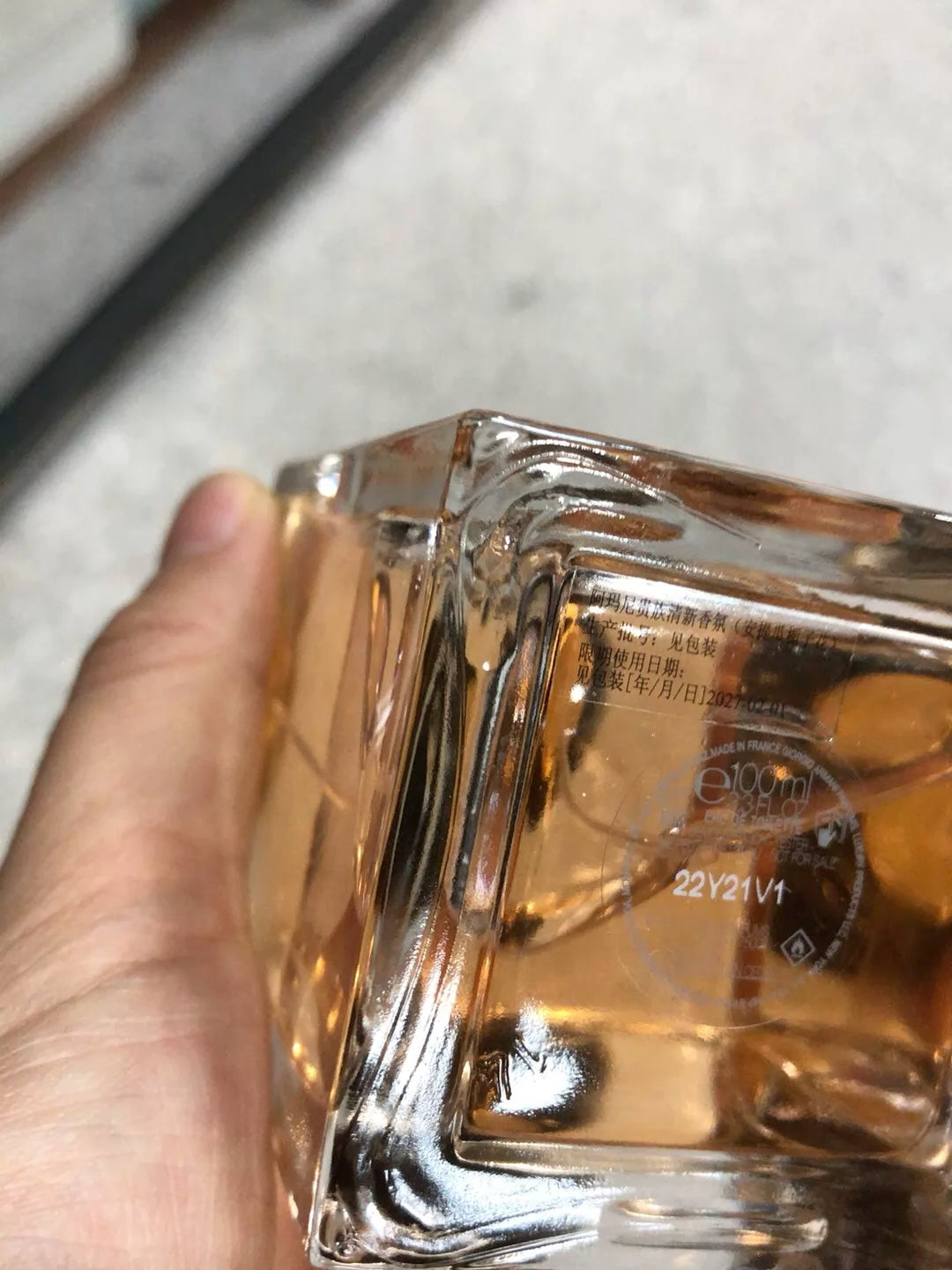 150726-44 Armani Noble Fresh Antigua 100ml 3.4 oz