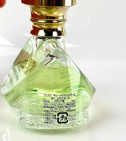 120126-56 Bvlgari 50ml 1.7oz Jasmin Noir L'Eau exquise