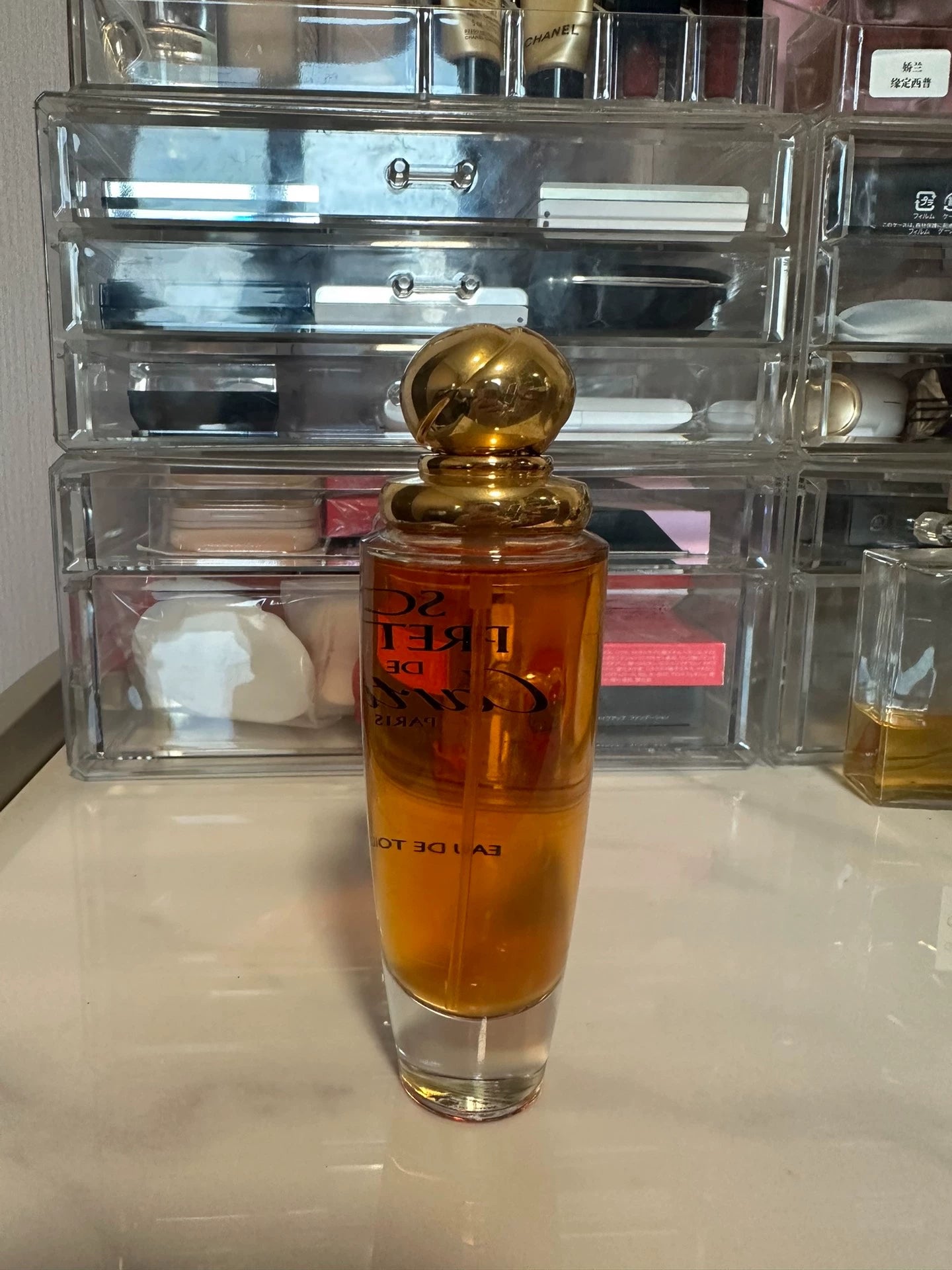 180325-38 Cartier Beauty Perfume 50ml EDT