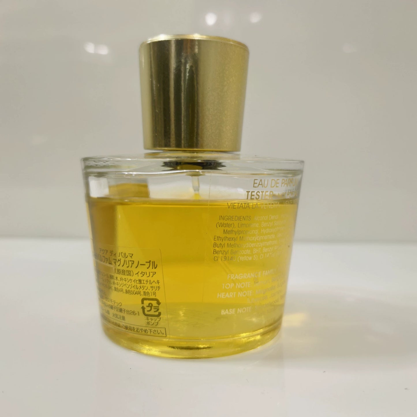 100826-111 Eau Parma Elegance 100ml 3.4 oz