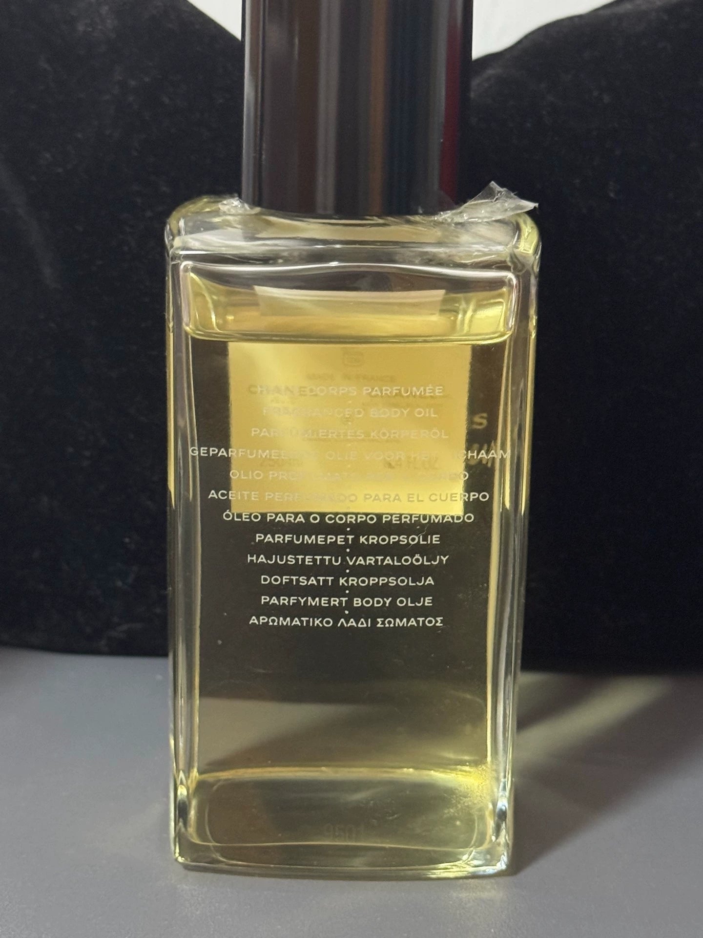 200126-30 - Chanel Gardenia EDP 100ml