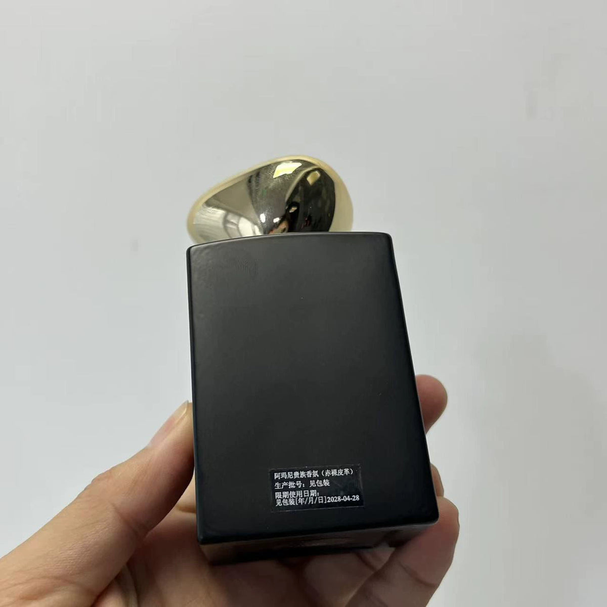 05826-58 Armani Noble Naked Leather 100ml 3.4 oz