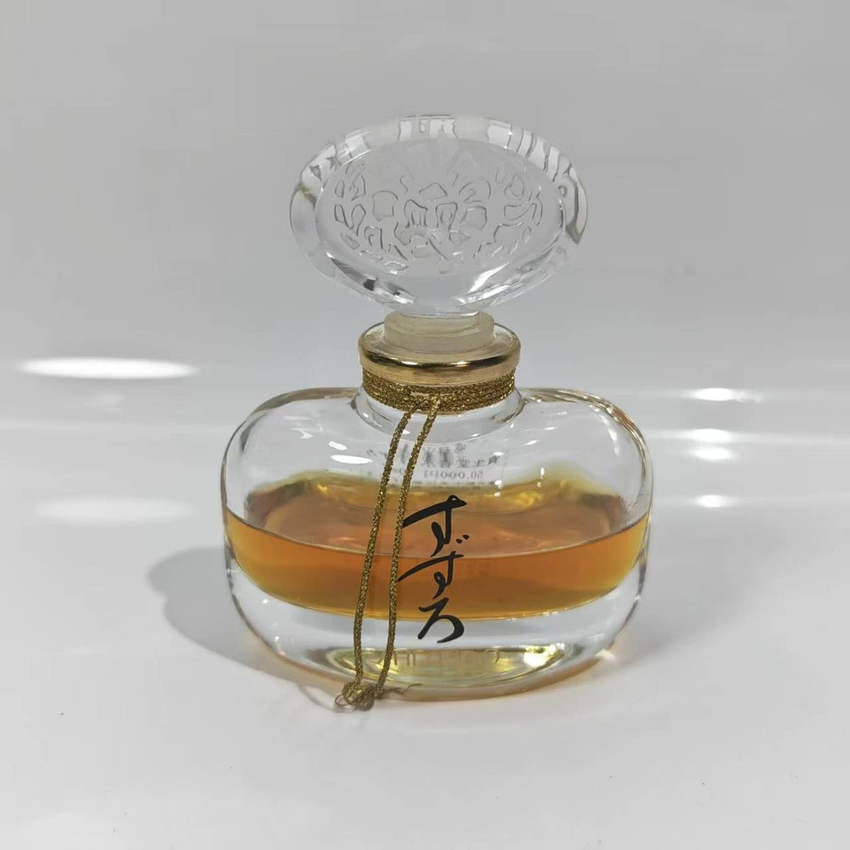020926-279 Shiseido Shizuei