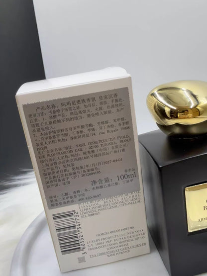 200426-23 Armani Royal  EDP 100ml 3.4 oz