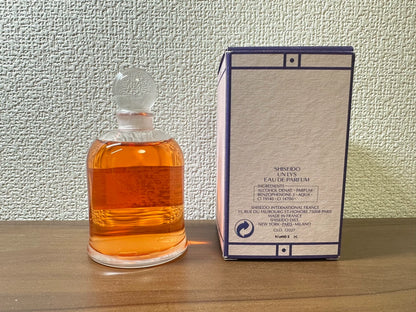 200126-2 -  Shisiedio Eau de Parfum EDP 75ml