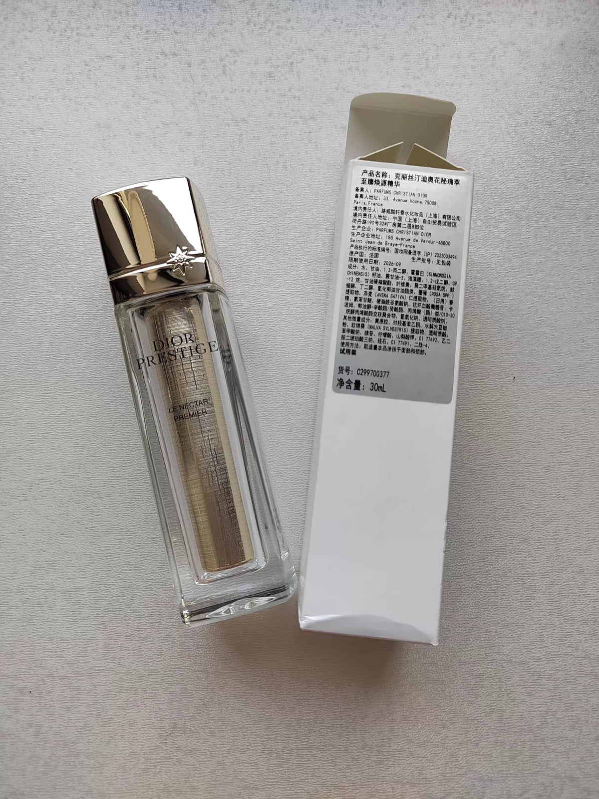241026A-92 Dior 30ml 1 oz