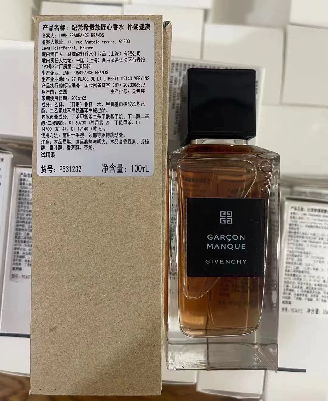 051125-8 Givenchy 100ml 3.4oz Garcon Manque EDP  eau de parfum