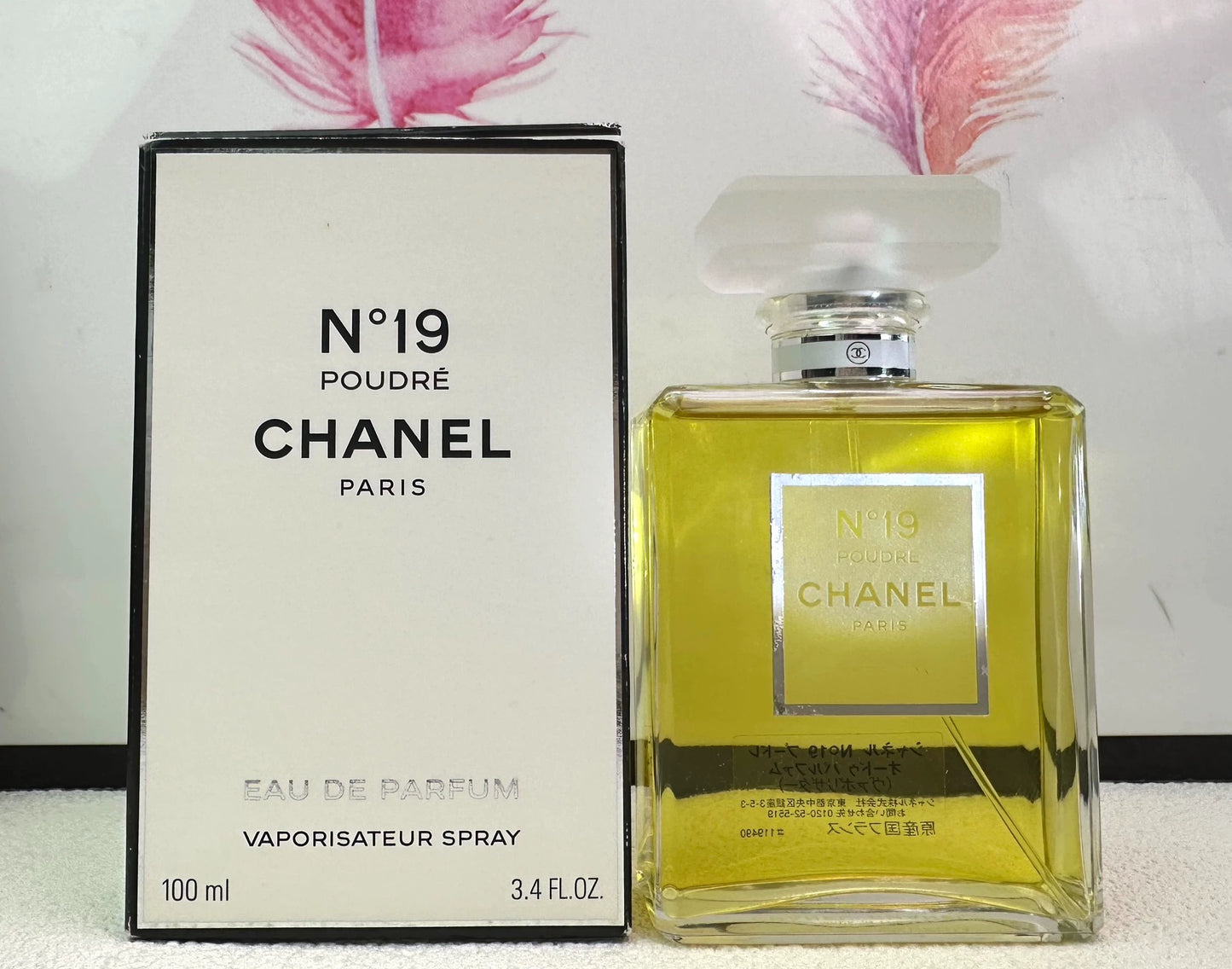 140525-93 Chanel No 19 Eau de Parfum EDP 100ml 3.4oz
