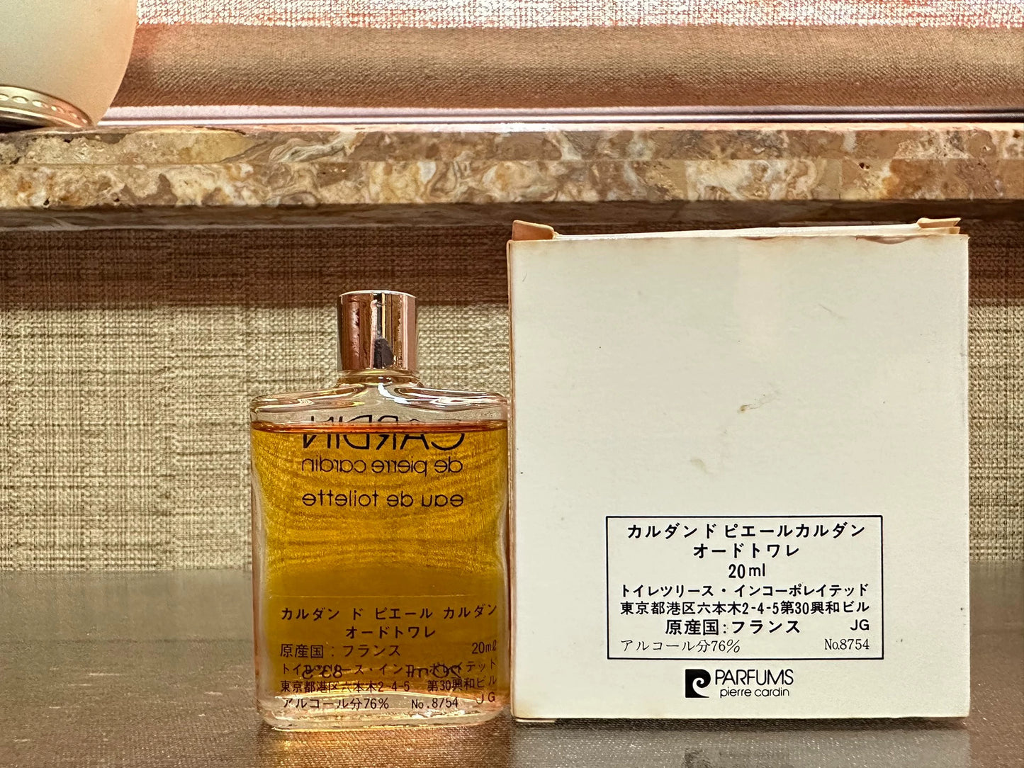 220325-41 Pierre Cardin Cardin Cardin edt 20ml