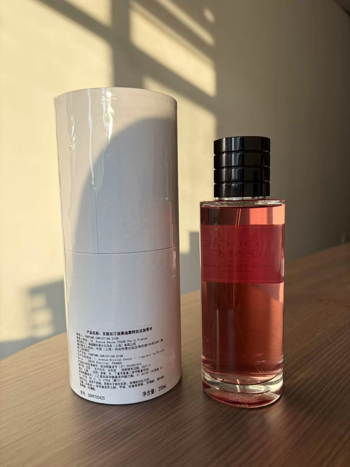 150926-254 Dior ROUGE TRAFALGAR 200ml 6.8 oz