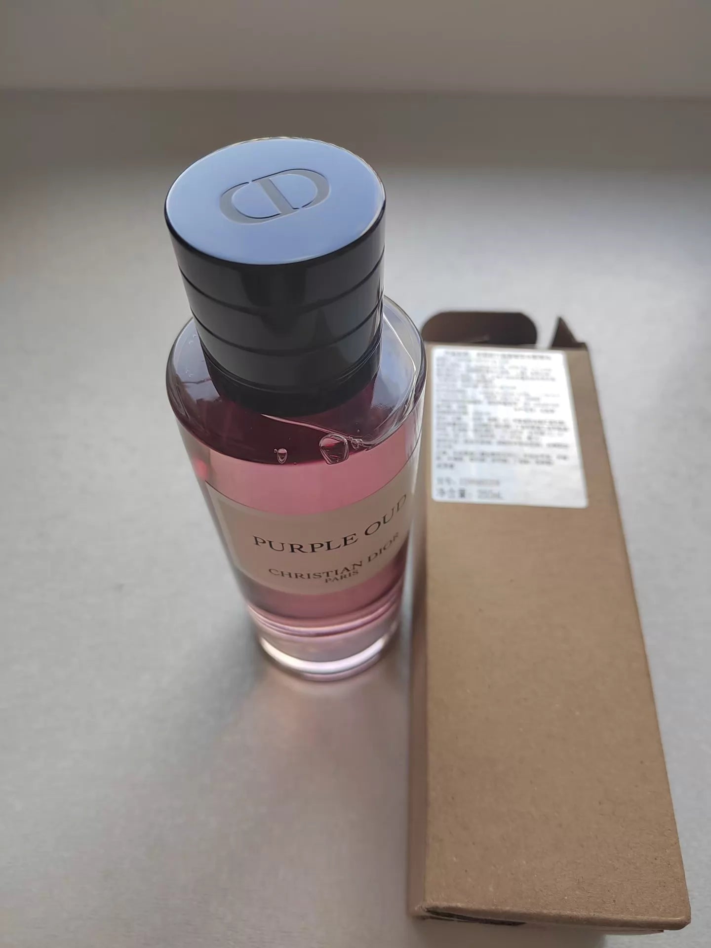 100926-97 Dior PURPLE OUD CHRISTIAN PARIS Parfum 250ml 8.5 oz