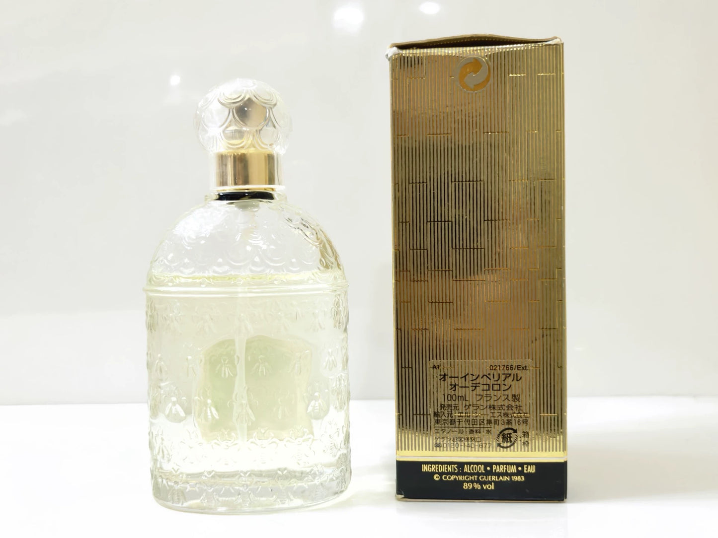 100826-15 Guerlain Eau Imperiale EDC Cologne 100ml 3.4 oz