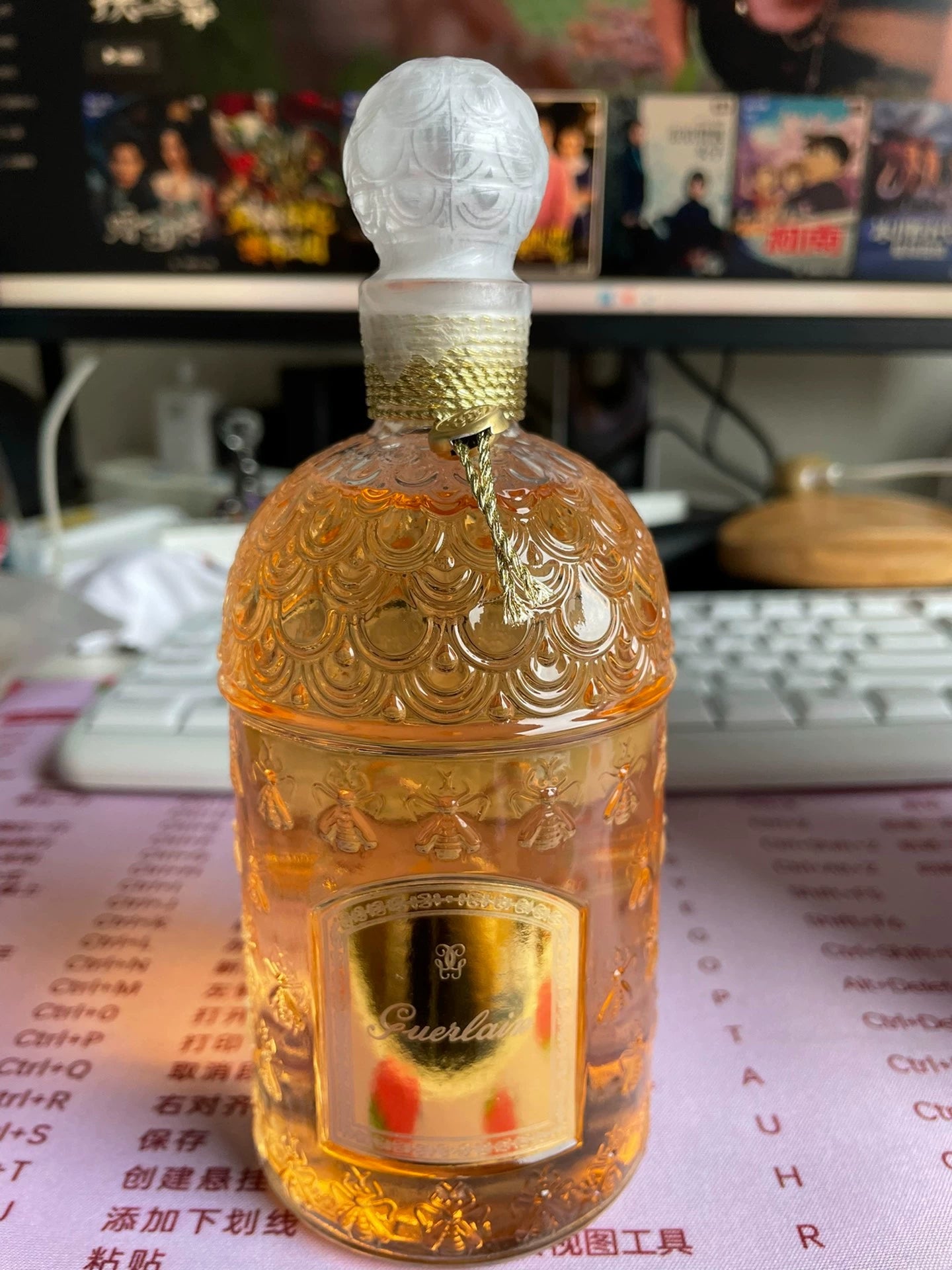 060526-190 Guerlain Representing Art Salon Perfume 250ml 8.5 oz