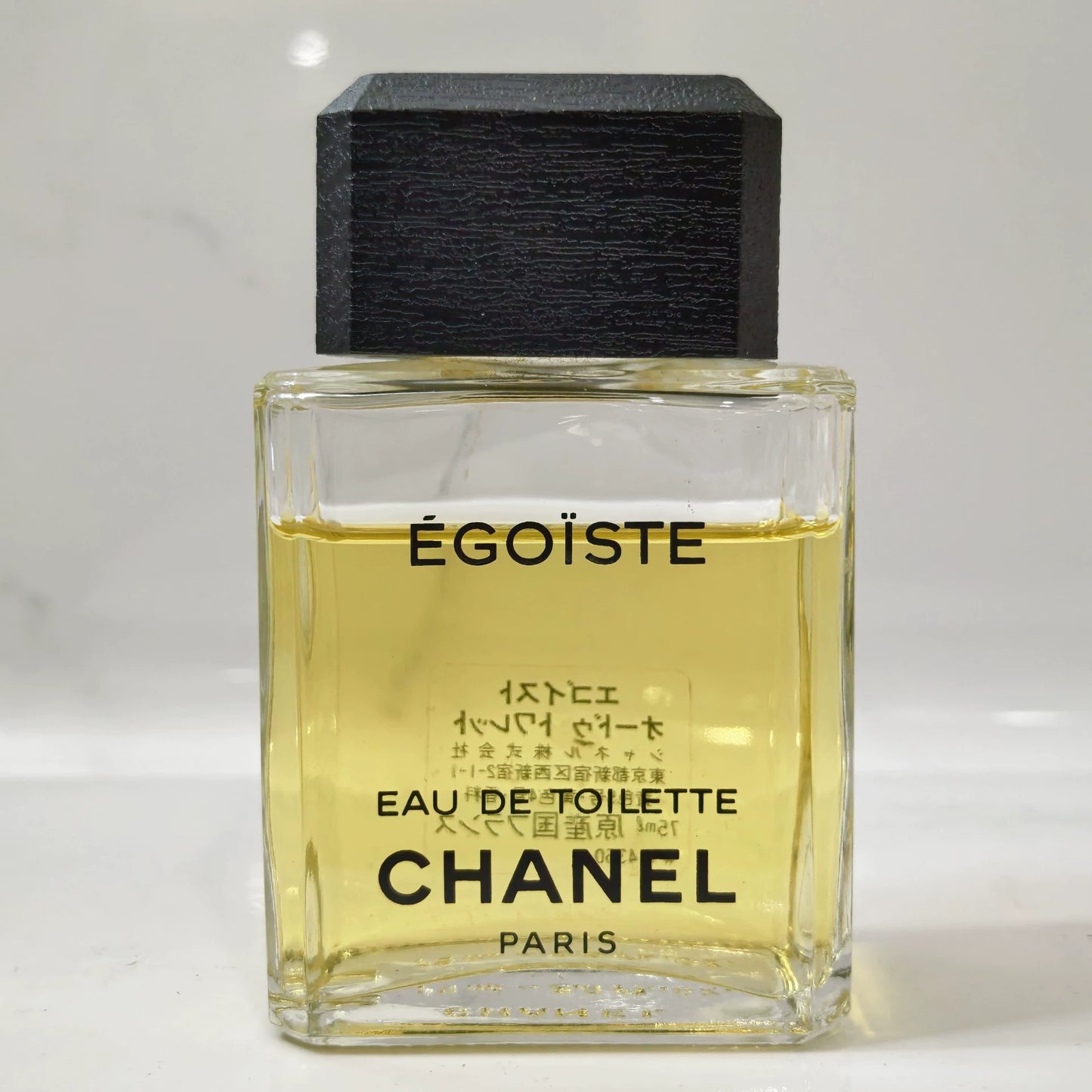 220226-87 Chanel Egoiste  EDT 75ml 2.5 oz