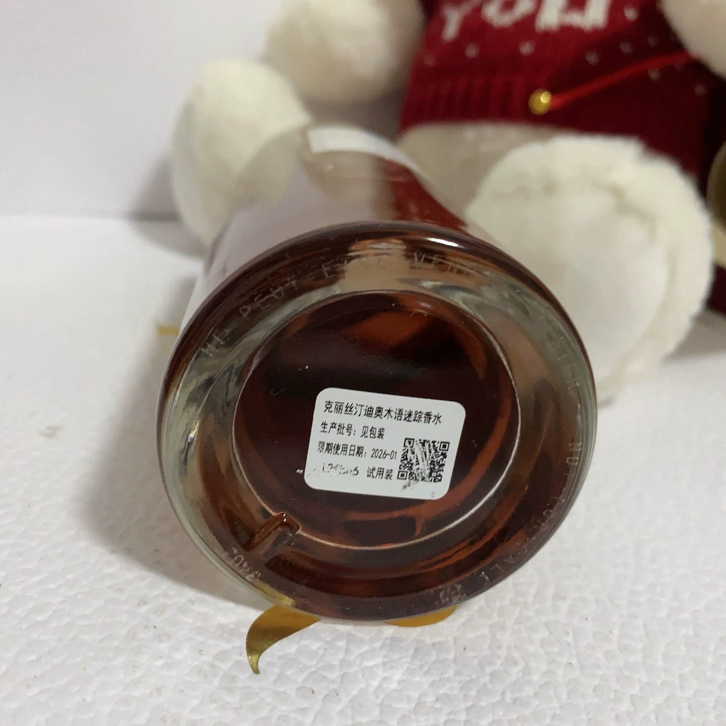 011225-97 Christian Dior OUD ROSEWOOD Eau de Parfum EDP 250ml 8.5oz