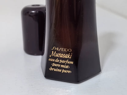 070925-65 Shiseido Eau de Parfum EDP 60ml 2.0oz