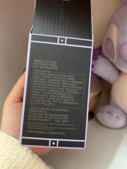 050126-34 Serge Lutens 75ml 2.5 oz eau de parfum EDP