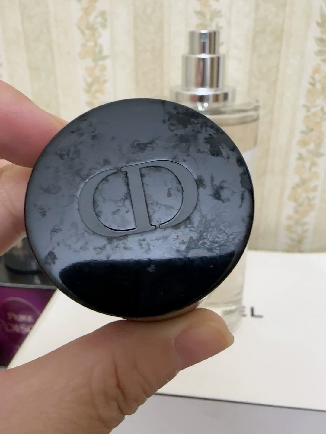 060126-26 Christian Dior Parfum New Look Perfume 251ml 8.5oz