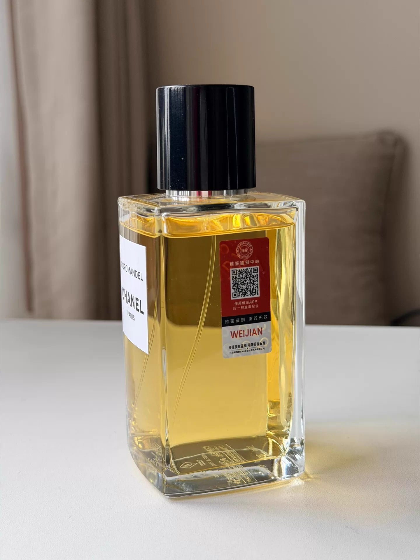 020426-206 Chanel Collection-Oriental Screen 200ml 6.8 oz