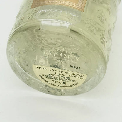030826-179 Guerlain Romantic Parisian Russian EDP 125ml 4.2 oz